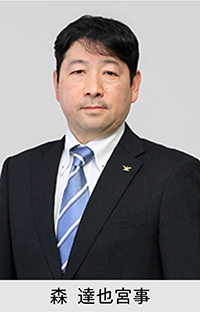 森達也宮事