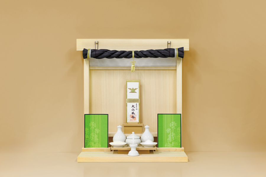 御神居